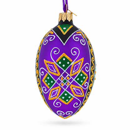 Purple Geometric Ukrainian Pysanka Egg Glass Christmas Ornament 4 Inches