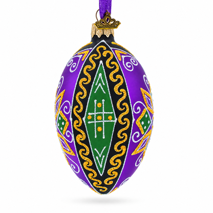 Purple Geometric Ukrainian Pysanka Egg Glass Christmas Ornament 4 Inches