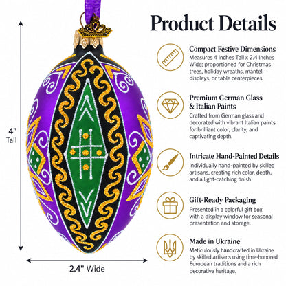 Purple Geometric Ukrainian Pysanka Egg Glass Christmas Ornament 4 Inches