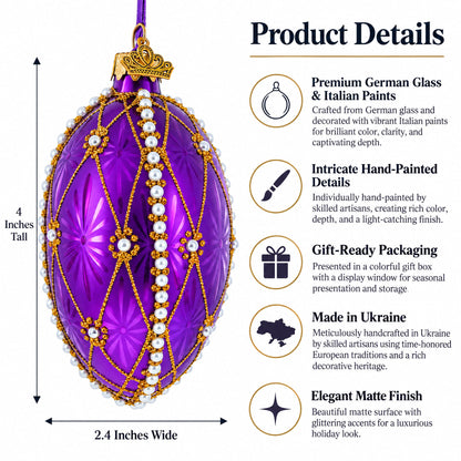 Pearls On Purple Guilloche Glass Egg Christmas Ornament 4 Inches
