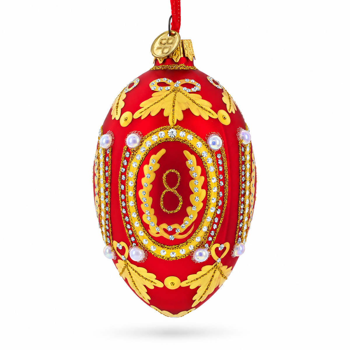 1893 Caucasus Royal Egg Glass Ornament 4 Inches