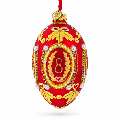 1893 Caucasus Royal Egg Glass Ornament 4 Inches