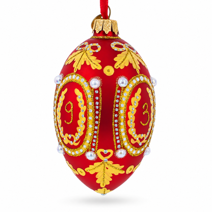 1893 Caucasus Royal Egg Glass Ornament 4 Inches
