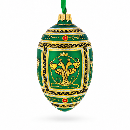 1912 Napoleonic Royal Egg Glass Ornament 4 Inches