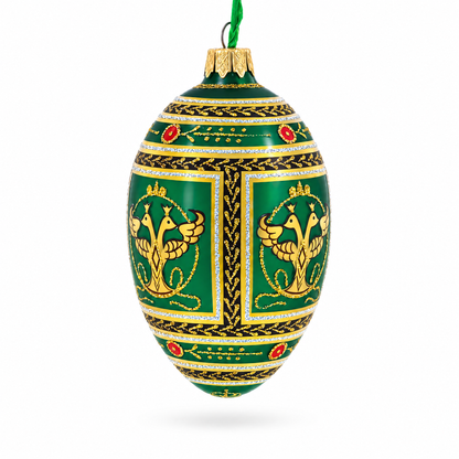 1912 Napoleonic Royal Egg Glass Ornament 4 Inches