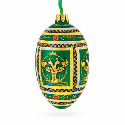 1912 Napoleonic Royal Egg Glass Ornament 4 Inches