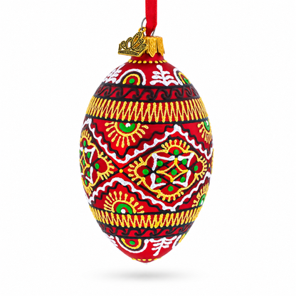 Red Geometric Ukrainian Egg Glass Christmas Ornament 4 Inches