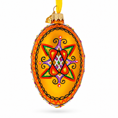 Gold Geometric Ukrainian Egg Glass Christmas Ornament 4 Inches