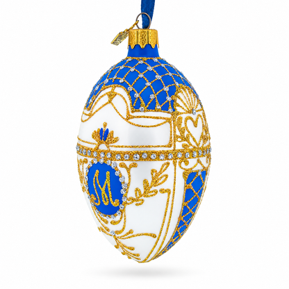 1903 Royal Danish Glass Egg Ornament 4 Inches