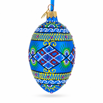 Blue Geometric Ukrainian Egg Glass Christmas Ornament 4 Inches