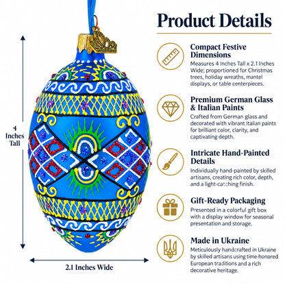 Blue Geometric Ukrainian Egg Glass Christmas Ornament 4 Inches