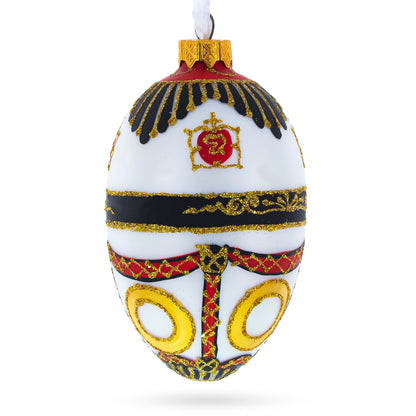 Coat of Arms Royal Egg Glass Christmas Ornament 4 Inches