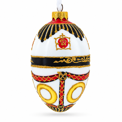 Coat of Arms Royal Egg Glass Christmas Ornament 4 Inches