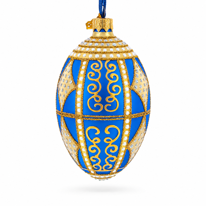 Golden Rhombus Glass Egg Christmas Ornament 4 Inches