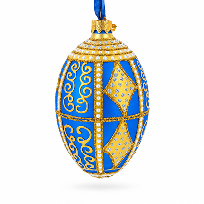Golden Rhombus Glass Egg Christmas Ornament 4 Inches