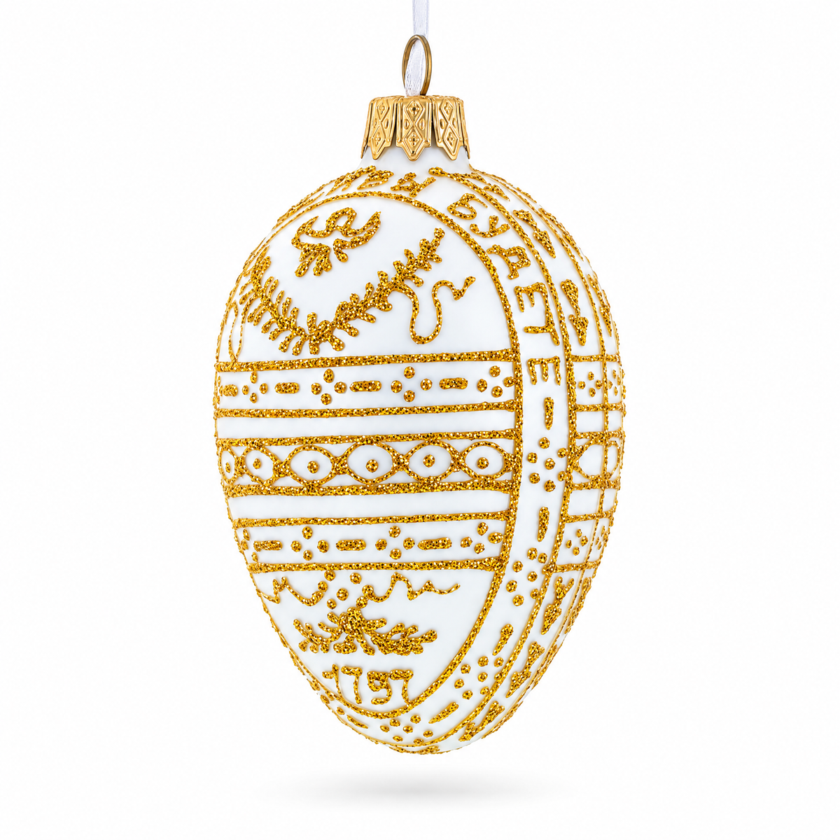 1898 Pelican Royal Egg Glass Ornament 4 Inches