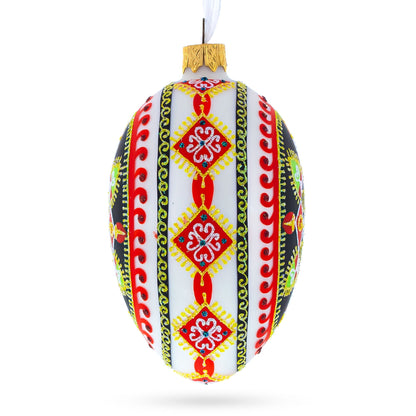 Rhombus Pysanka Glass Egg Ornament 4 Inches