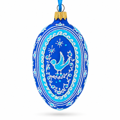 Blue Bird Pysanka Glass Egg Ornament 4 Inches