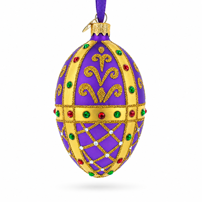 Royal Inspired Purple Glass Egg Ornament 4 Inches