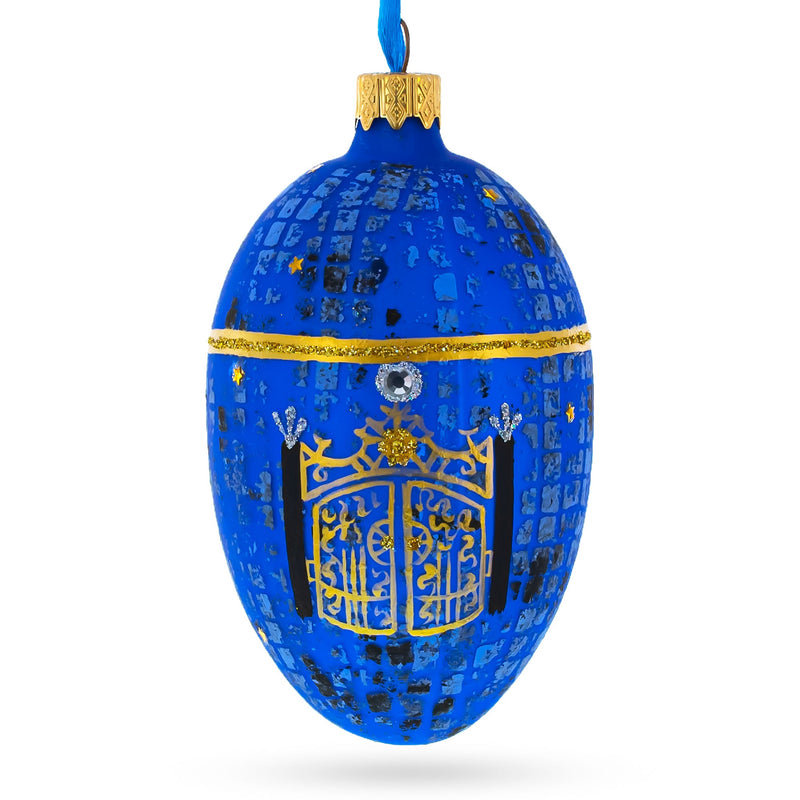 1917 Twilight Imperial Glass Egg Ornament 4 Inches