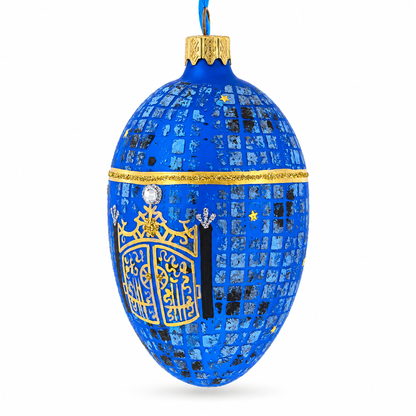 1917 Twilight Imperial Glass Egg Ornament 4 Inches