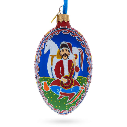 Kozak with Kobza Ukrainian Glass Egg Ornament 4 Inches