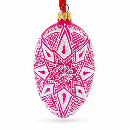White Star Ukrainian Glass Egg Ornament 4 Inches