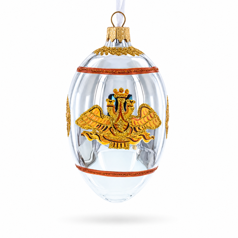 1916 Steel Military Royal Glass Egg Ornament 4 Inches