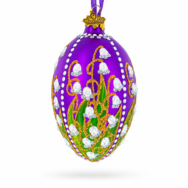 1898 Lilies Of The Valley In Purple Royal Egg Glass Ornament 4 Inches