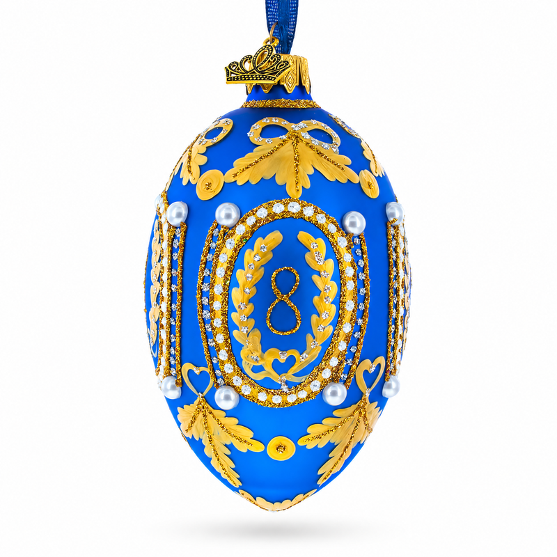1893 Caucasus In Blue Royal Egg Glass Ornament 4 Inches