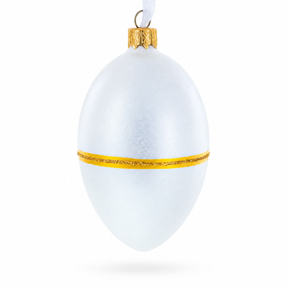 1885 First Hen Royal Glass Egg Ornament 4 Inches