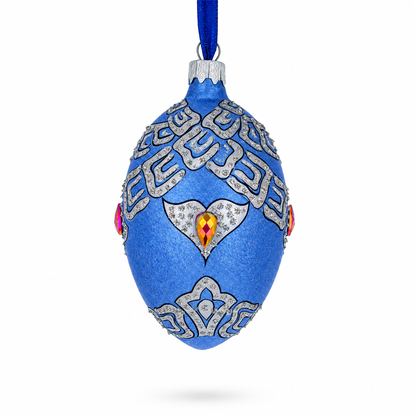 French Designer Riders of the Knights Bracelet Glass Egg Christmas Ornament 4 Inches