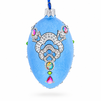 French Designer Jeweled Conquests Necklace Glass Egg Christmas Ornament 4 Inches
