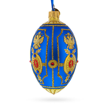 Golden Eagle on Blue Glass Egg Christmas Ornament 4 Inches
