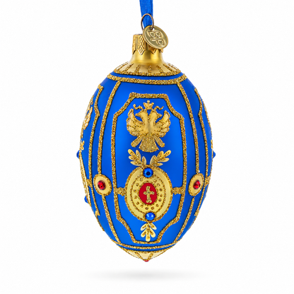 Golden Eagle on Blue Glass Egg Christmas Ornament 4 Inches