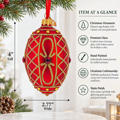 Red Jewel on Red Glass Egg Ornament 4 Inches