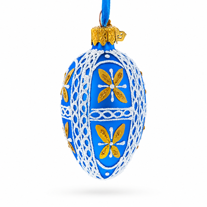 Royal Blue & Gold Floral Lace Mini Glass Egg Ornament 2.9 Inches