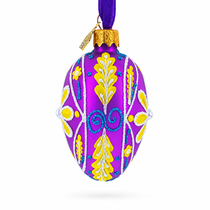 Vibrant Purple & Yellow Pearl Accented Mini Glass Egg Ornament 2.9 Inches