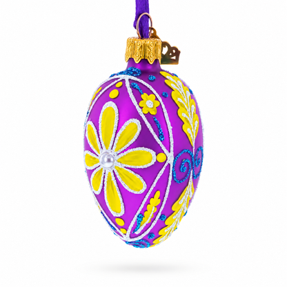 Vibrant Purple & Yellow Pearl Accented Mini Glass Egg Ornament 2.9 Inches