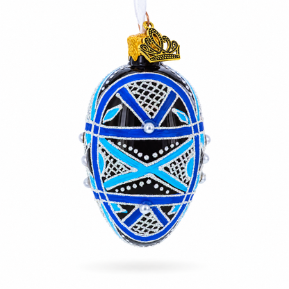Ukrainian Geometric Blue on Purple Mini Glass Egg Ornament 2.9 Inches