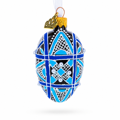 Ukrainian Geometric Blue on Purple Mini Glass Egg Ornament 2.9 Inches