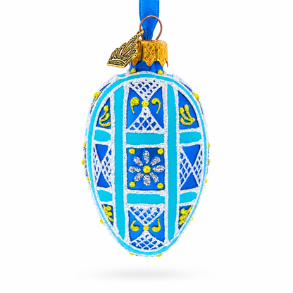 Cobalt Blue and White Geometric Floral Mini Glass Egg Ornament 2.9 Inches