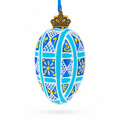 Cobalt Blue and White Geometric Floral Mini Glass Egg Ornament 2.9 Inches