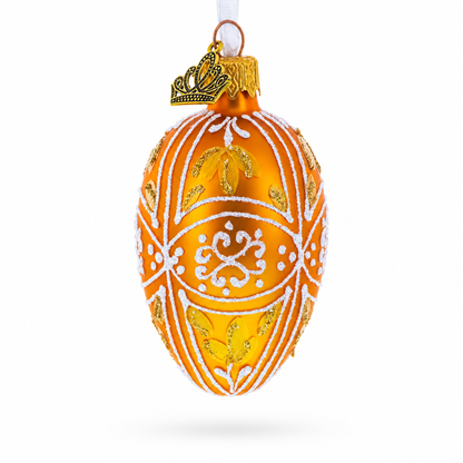 Amber Gold with White and Gold Filigree Design Mini Glass Egg Ornament 2.9 Inches