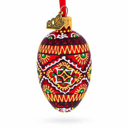 Red Geometric Ukrainian Pysanka Mini Glass Egg Ornament 2.9 Inches