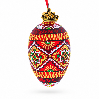 Red Geometric Ukrainian Pysanka Mini Glass Egg Ornament 2.9 Inches