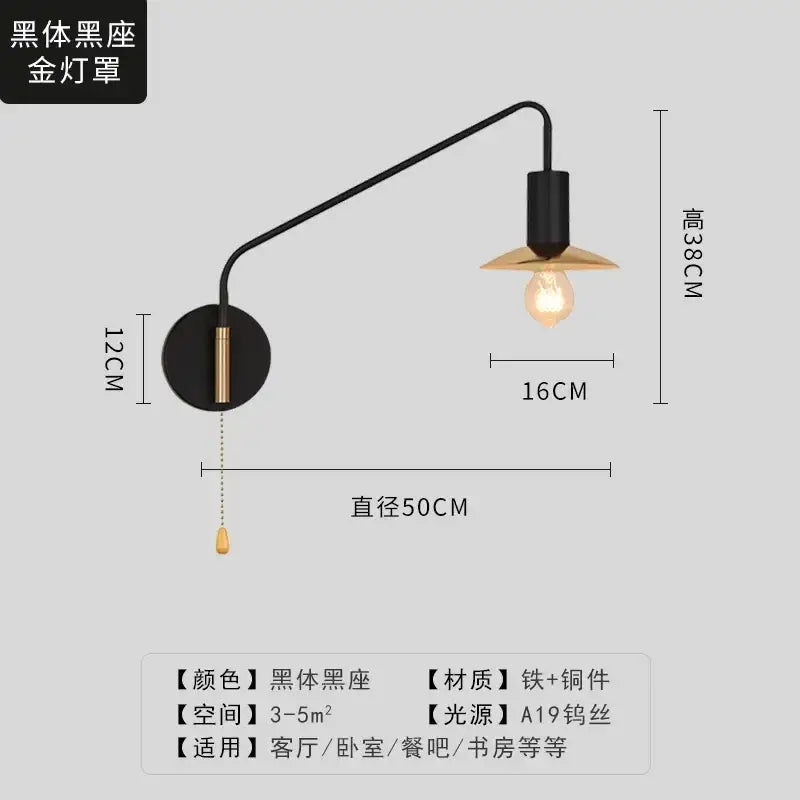 Luxury black & gold swing arm wall lamp bedroom reading light
