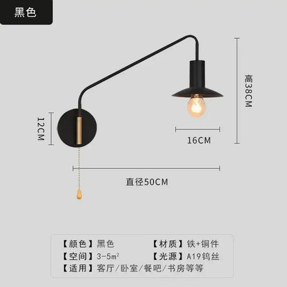 Luxury black & gold swing arm wall lamp bedroom reading light