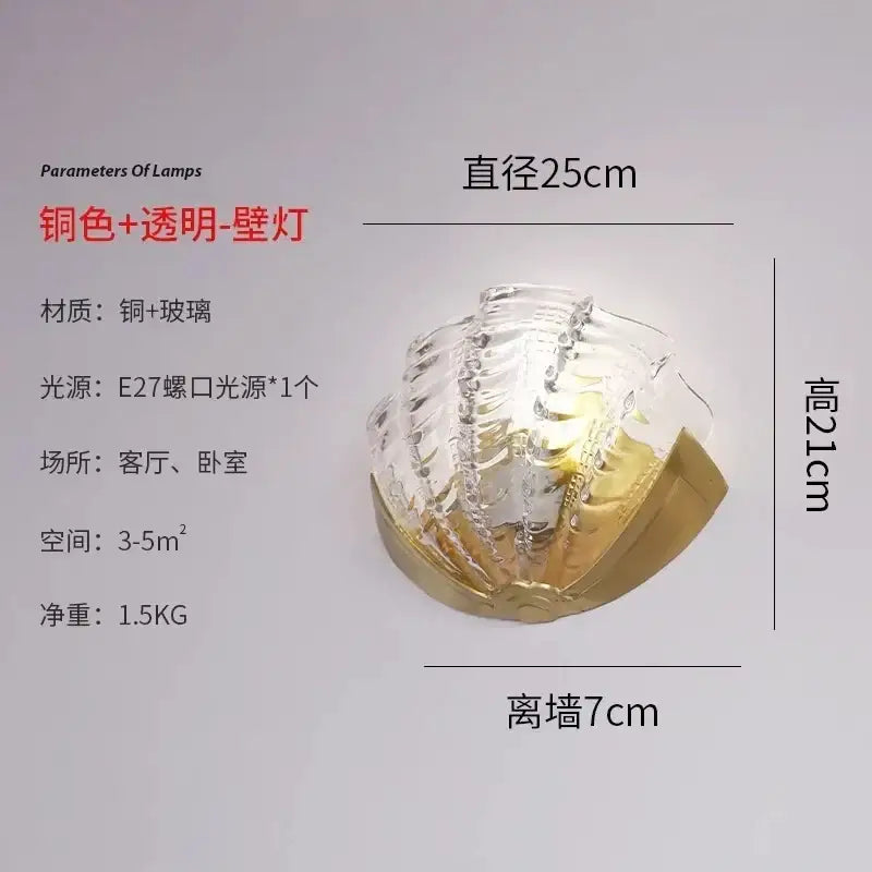 Luxury brass glass shell wall lamp for bedroom or living room
