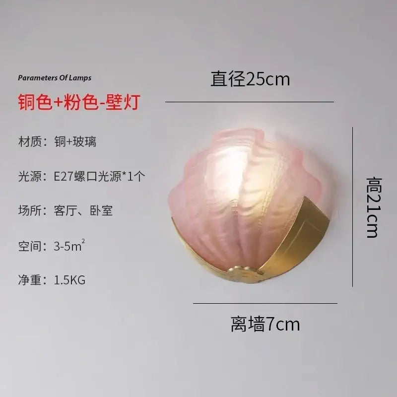Luxury brass glass shell wall lamp for bedroom or living room